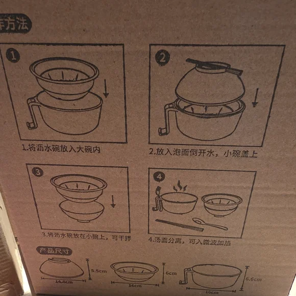 Pink Ramen Bowl Set with Utensils - Picture 5 of 12